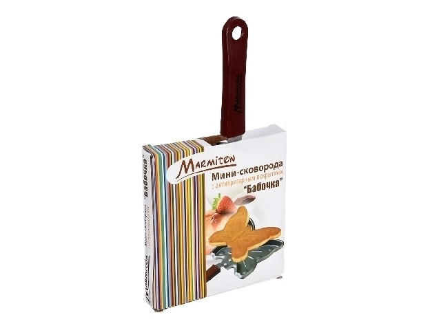 Мини-сковорода Бабочка MARMITON 17084